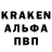 Героин гречка Albert Alekseev