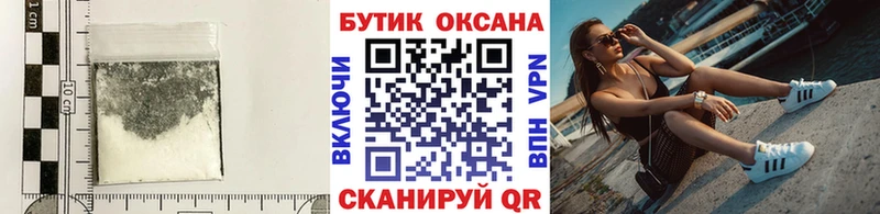 БУТИРАТ бутандиол Белоозёрский