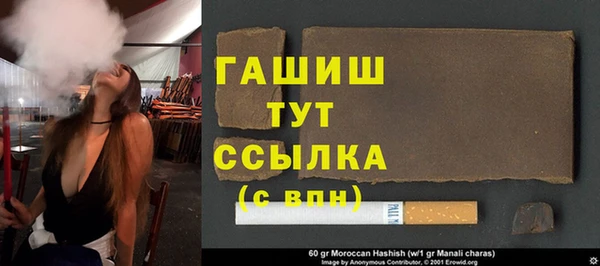 меф Алзамай