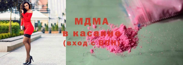 меф Алзамай
