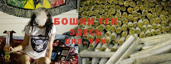 эйфоретик Абдулино