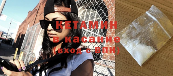 mix Абаза