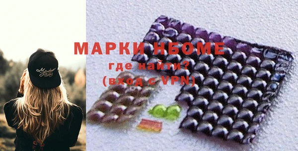 эйфоретик Абдулино