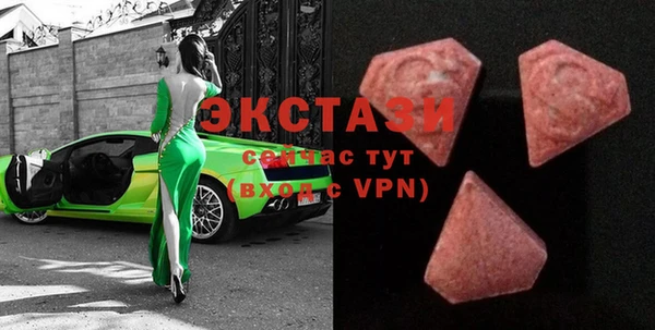 mix Абаза