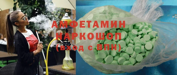 mix Абаза