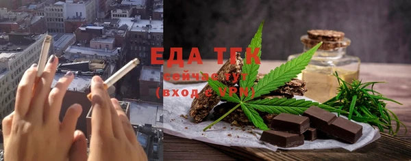 меф Алзамай