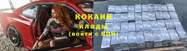 mix Абаза