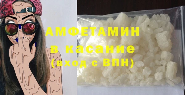 меф Алзамай