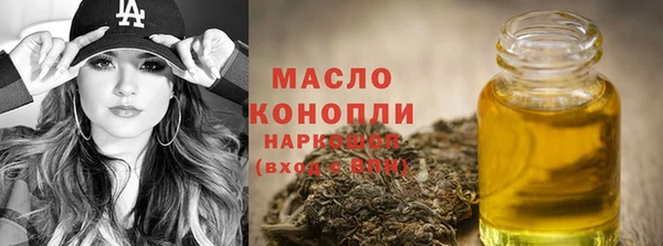 mix Абаза