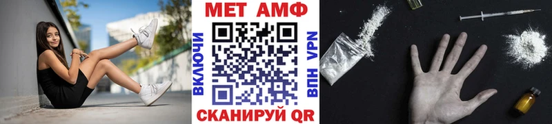 где найти   Белоозёрский  KRAKEN маркетплейс  Метамфетамин Декстрометамфетамин 99.9% 