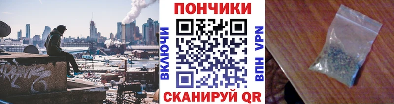 Марихуана семена  Белоозёрский 